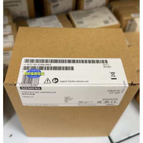 议价-标价6E73-5非5-2CH00-0AE0 6ESS7 3552