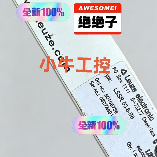 议价测光电传感器SR 53-8-S8SR 53/6-8-S8SR 53/6-8-S8-C2