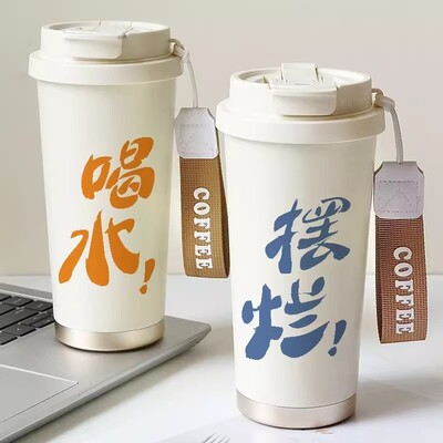 进口简约双饮水杯316不锈钢吸管保温杯大容量便携防摔学生咖啡杯