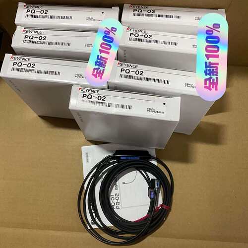 议价 PQ-0 2基恩士传感器盒子超新直接拍1
