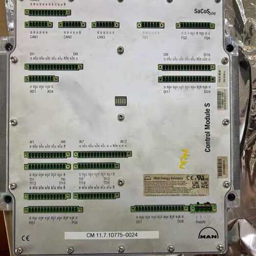 议价MAN SaCoSone Control Module S