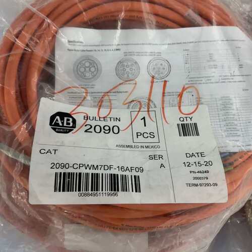 议价   2090-CPWM7DF-16AF09