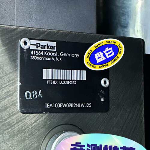 议价TEA100EW09B2NLWJ，比例节流阀，PARKE