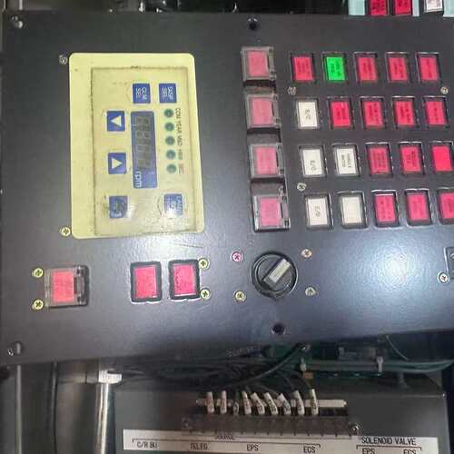 议价Mitsui Zoom Systems BMS-2000控制