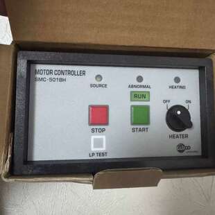 议价Luxco -501BH AC22V 50/60Hz，