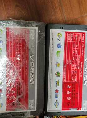 议价超频三 v9宽幅版 额定400w 峰值500w电源 修！