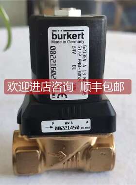 议价burkert 电磁阀6213EV 00221602 宝德电磁阀 两位两通 ++