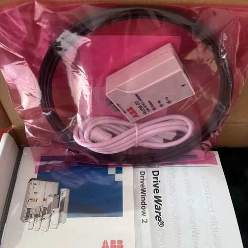 议价RUSB-02 调试工具套件一套 DDCS适配