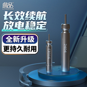 詹品石墨烯CR425 316夜光漂电池通用电子漂电池鱼浮漂立漂