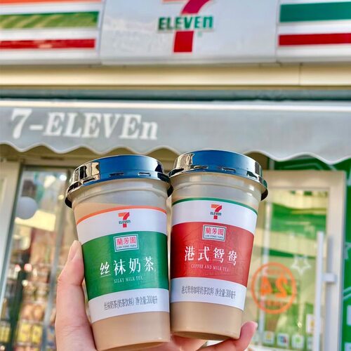 便利店同款711兰芳园丝袜奶茶300ml*6杯泡沫箱打包