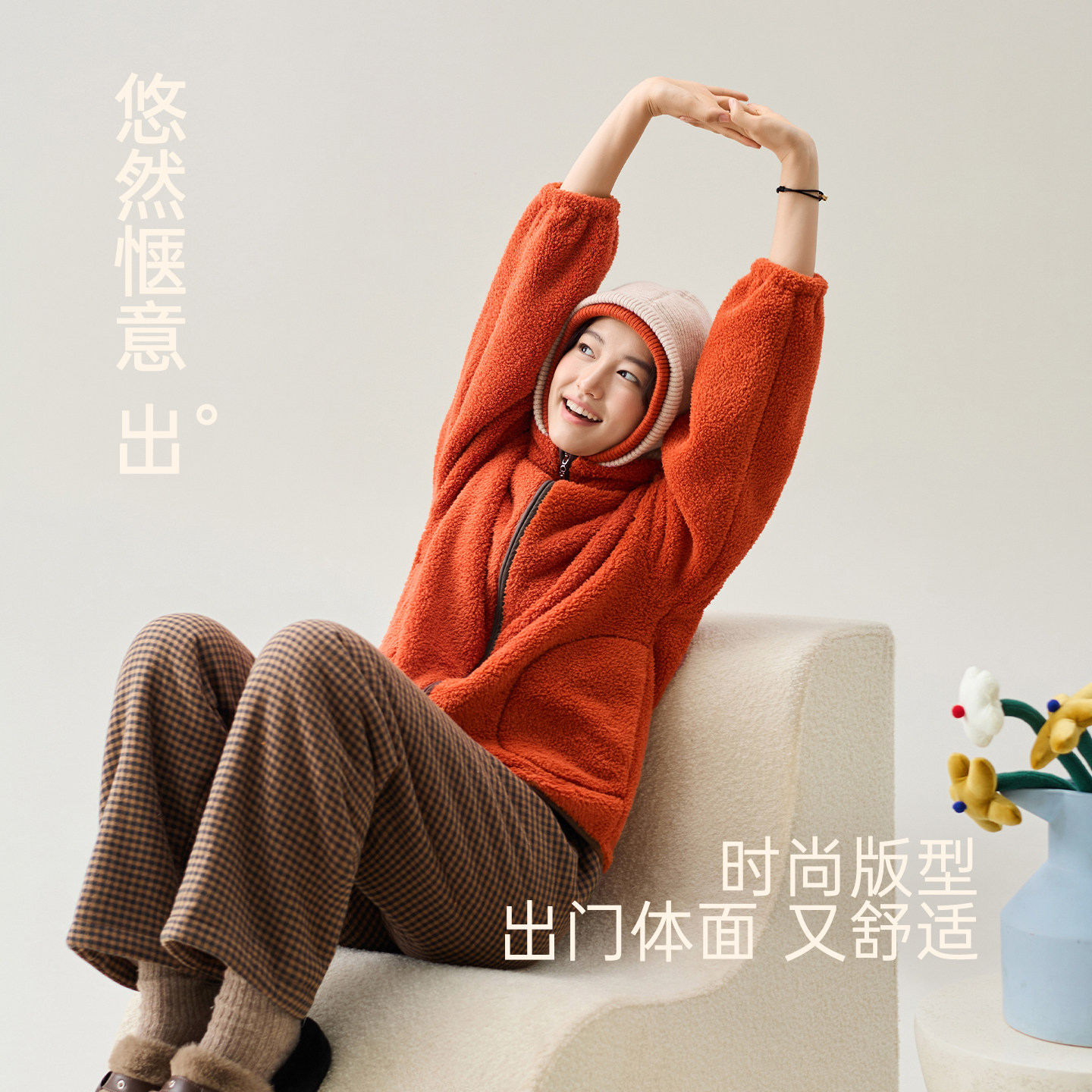 安之伴秋冬睡衣女珊瑚绒拉链加厚