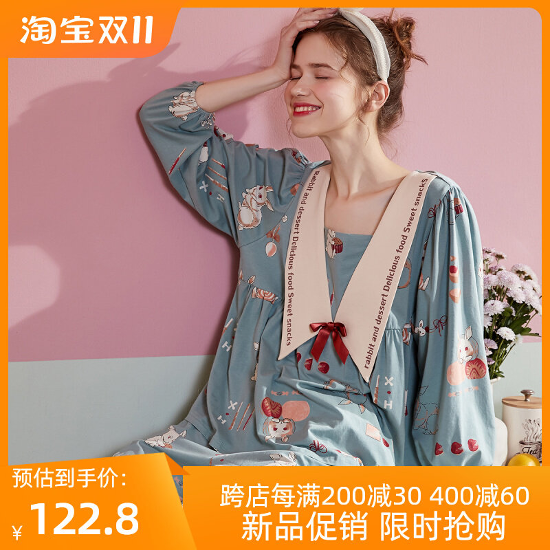 安之伴睡衣女春秋季纯棉长袖甜美可爱宽松休闲减龄家居服开衫套装怎么样,好用不?