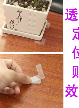 5s管理标识定位贴L型胶带直角桌面定位线6S7S标准化胶带定置线标签教室定位学生创意姓名贴纸名字贴卡通贴纸