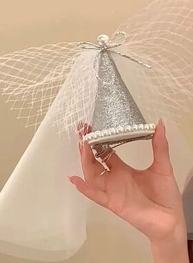 生日帽子头饰氛围感道具女生儿童装饰品摆件成人2025新款头纱发夹