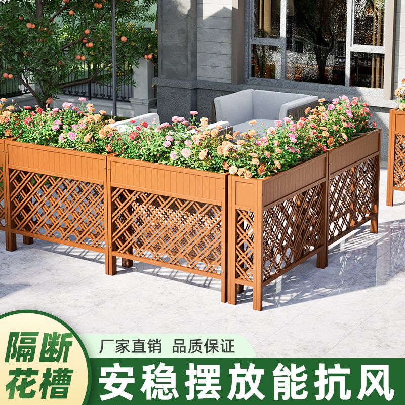 柚色隔断花架户外庭院围栏木栅栏室内护栏餐厅塑木花架阳台花盆架