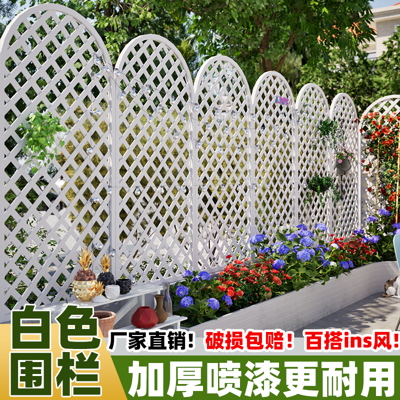 塑木庭院栅栏围栏户外防腐木网格爬藤架花架阳台篱笆隔断花园护栏