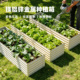 铝合金花箱户外庭院金属种植箱长方形花槽室外花盆阳台种菜专用箱