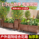 户外庭院防腐木花箱组合工程特大号种植箱碳化实木花盆阳台种菜盆