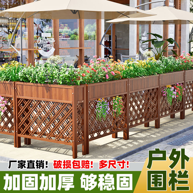 餐厅隔断户外庭院木饭店装饰花架