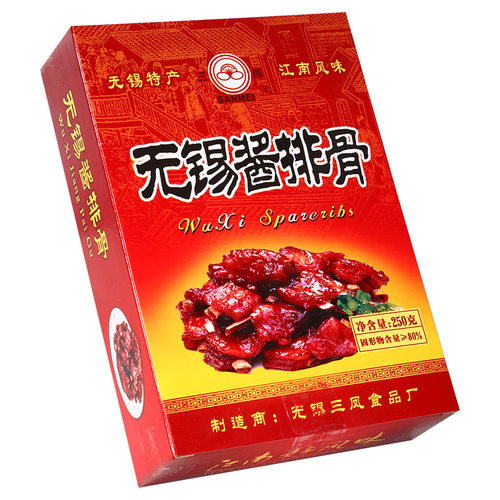 无锡特产酱排骨小吃零食伴手礼