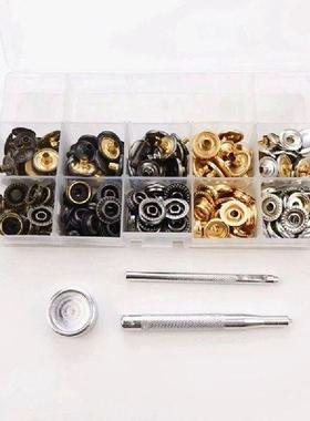 50 Sets 15Mm Metal Snap Fastener Button Press Popper With