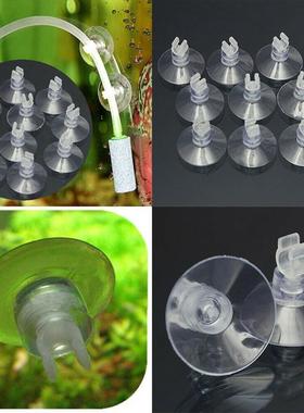 10pcs/Lot Plastic Aquarium Suction Cup Holder Fish Tank Suck