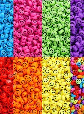 Acrylic Smiling Beads For Jewelry Making Diy Charms Bracelet