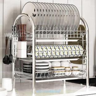 Dish rack household washing dishes storage rack kitchen rack