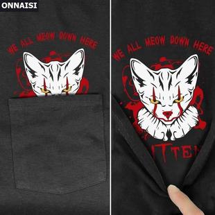 Funny T Shirt Summer Print Pocket T Despise 猫 Dog口袋印花T