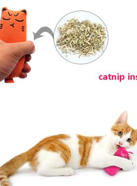 Rustle Sound Catnip Toy Cats Products for Pets Cute Cat Toys