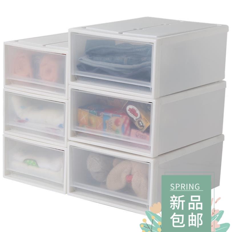 Drawer type storage box plastic transparent wardrobe storage