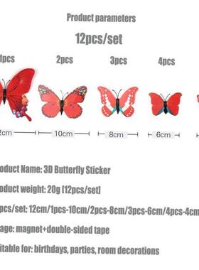 3D Butterfly stickers Birthday Party/Room decor Christmas0