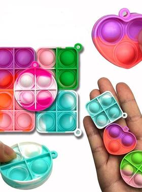 20Pcs Mini Pop Keychain Toddler Sensory Fidget Toys Bulk for