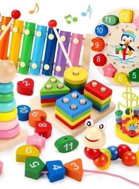 Montessori Educational Toys for Kids Wooden Baby Developmen