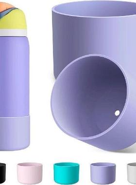 1Pc Silicone Water Bottle Boot For Owala 24oz 32oz 40oz,