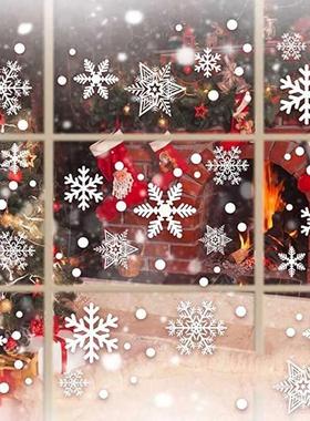 27个白色雪花窗户贴花贴纸圣诞新年