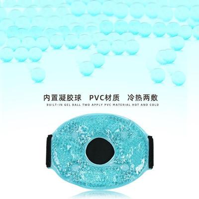 Hot and cold compress Gel ice bandage Knee brace Wrist elbow