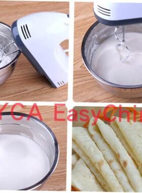 Electric Dough Hand Egg Mixer Food Beater Household Whisk