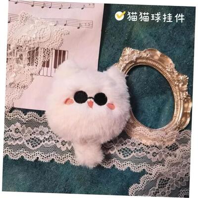 Anime Jujutsu Kaisen Gojo Satoru Cat Plush Cute Embroidery P