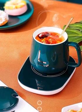 Coffee Mug Heating Pad Cup Warmer Constant Temperature Coast