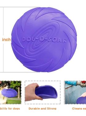 Pretty&Better Silicone Flying Saucer Dog Cat Toy Dog Game F
