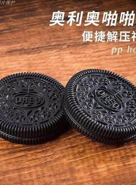 Oreo snapping coins push cards edc decompression artifact mi