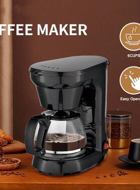 drip maker machine make america coffee 600ml 6cups美式咖啡机