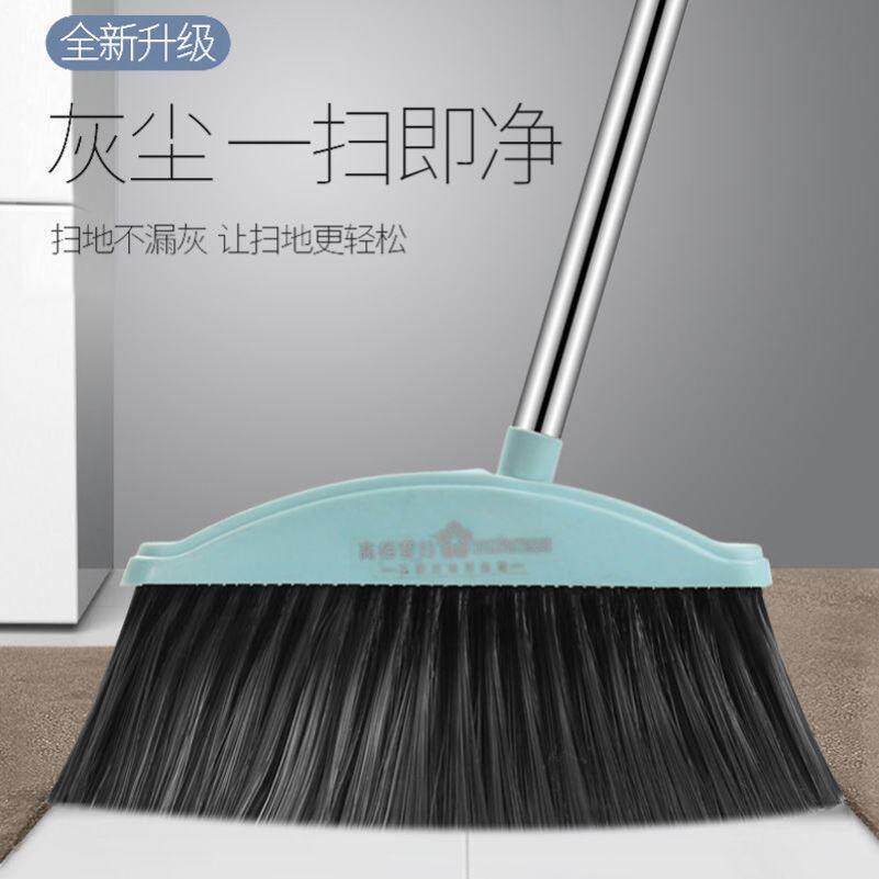 broom dustpan set household soft wool sweeping mop[ cleaning