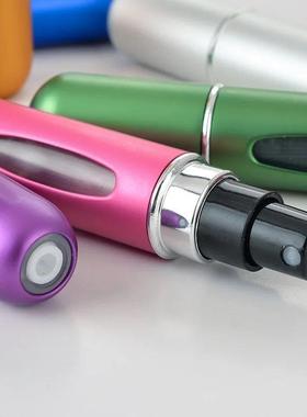 10/20/50pcs 5ml Refillable Mini refill Perfume Spray Bottle