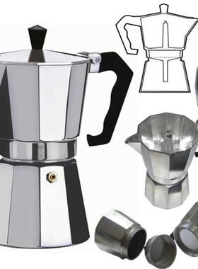 Coffee Maker machine aluminum mocha pot 摩卡咖啡壶八角铝壶