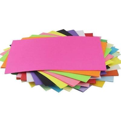 Shipping multicolour 4 brightly colored construction paper