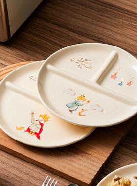 9 Ceramic Japanese style Little Prince Round Set Meal Plate