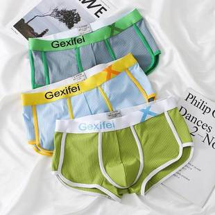 男士 舒适四角短裤 内裤 衩运动透气男生潮流低腰秋冬季 男平角裤 个性