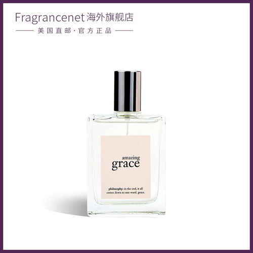 奇异恩典素材模板 奇异恩典图片下载 小麦优选